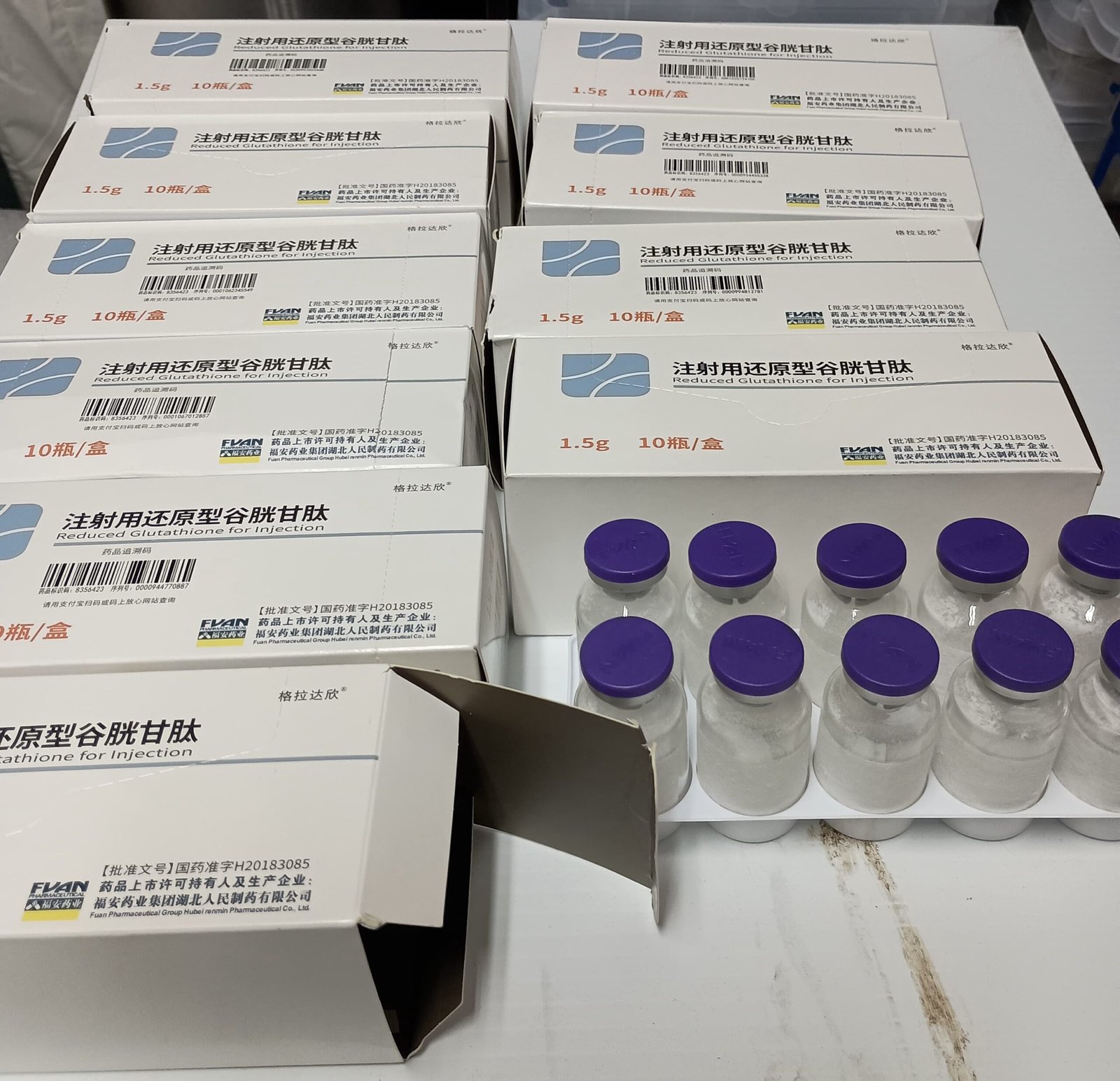 Glutathione vials - Image 2